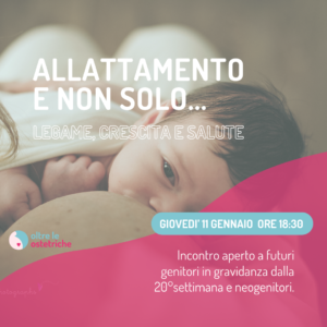 ALLATTAMENTO E NON SOLO